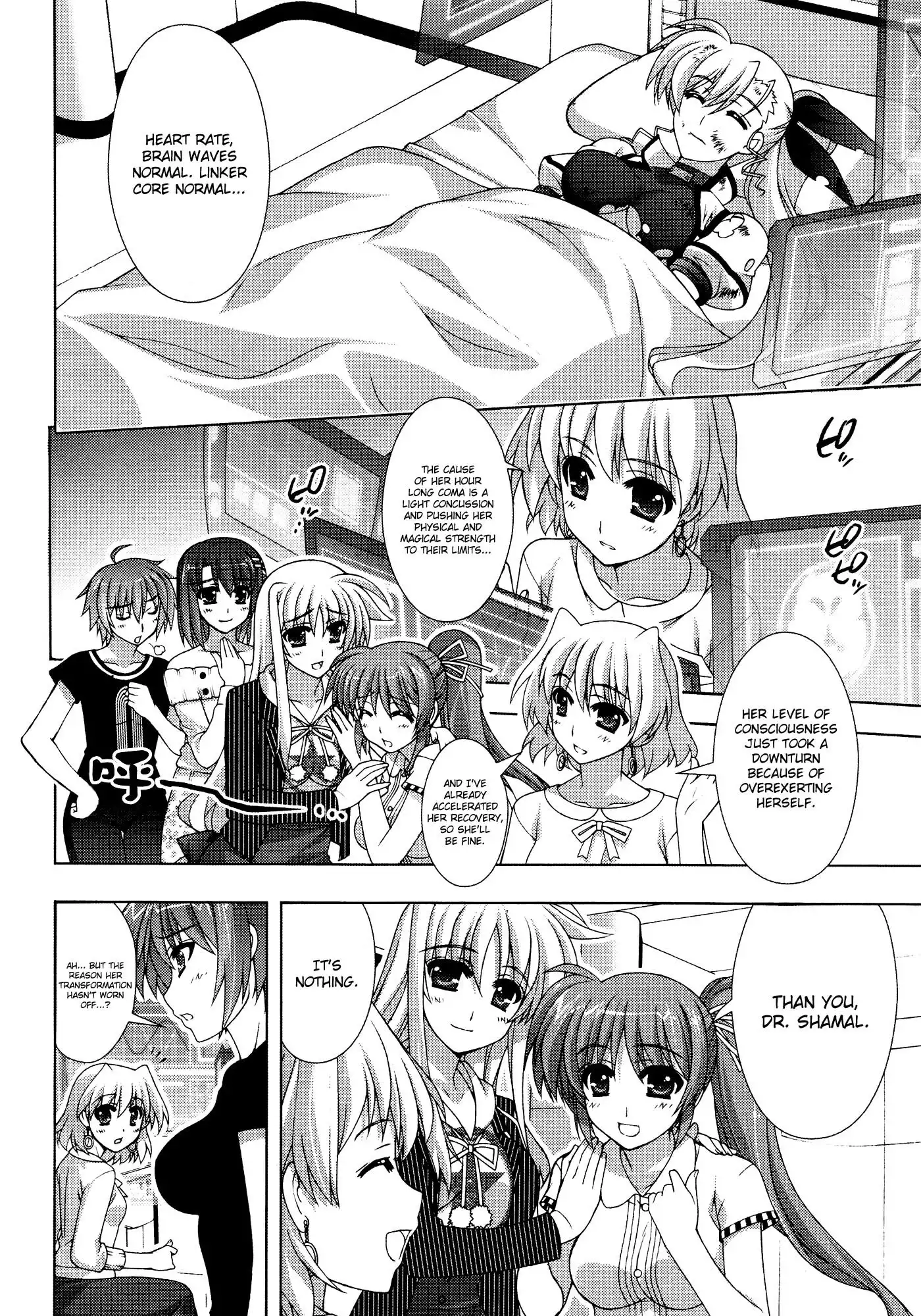 Mahou Shoujo Lyrical Nanoha - Vivid Chapter 36 6